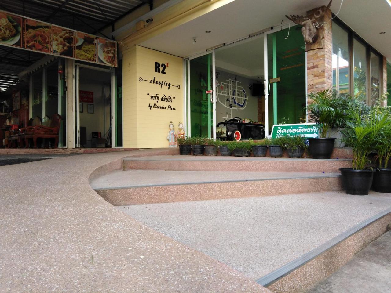 Rinradee Place Buriram Exterior foto